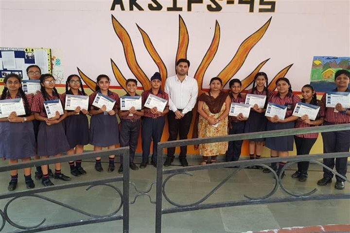 Ajit Karam Singh International Public School, Chandigarh