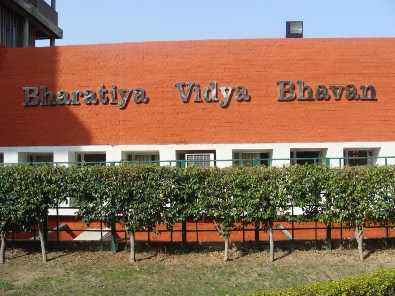 Bhavan Vidyalaya, CBSE schools in Chandigarh