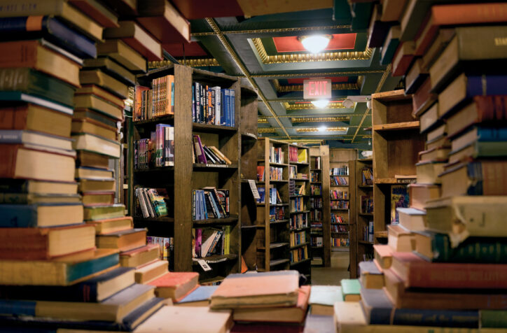 Book stores in Chandigarh 