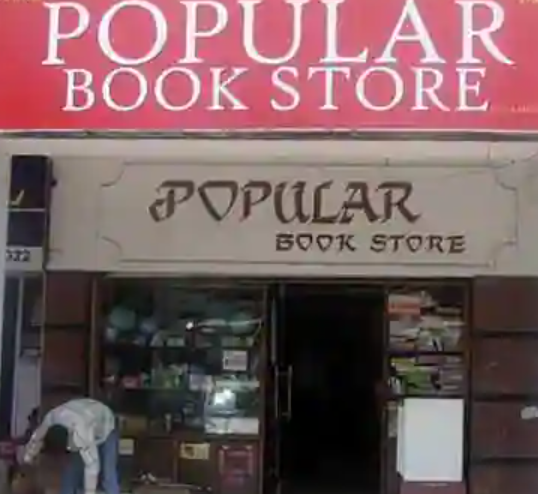 Popular Book Store