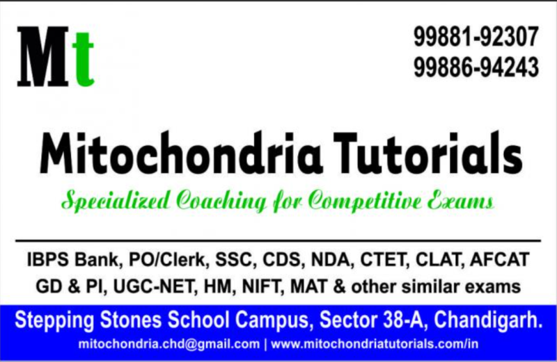 Mitochondria Tutorials – IBPS Bank PO SSC Coaching| Banking entrance coaching center in Chandigarh