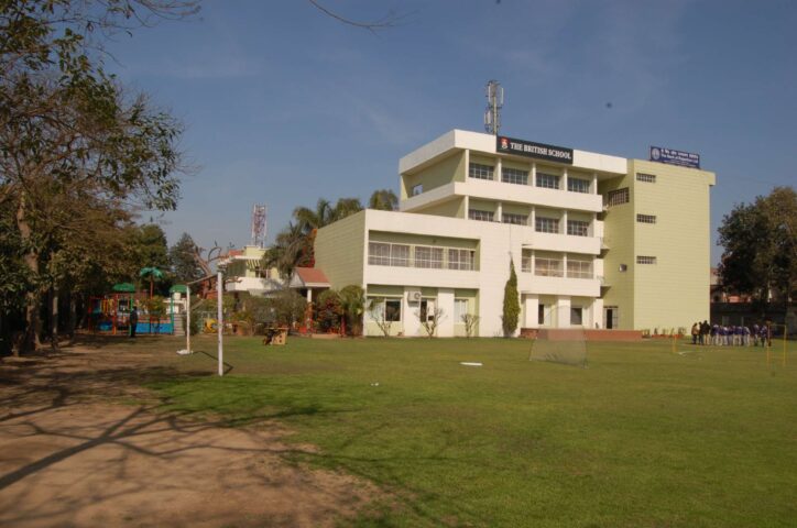 The British School, IGCSE School in Chandigarh