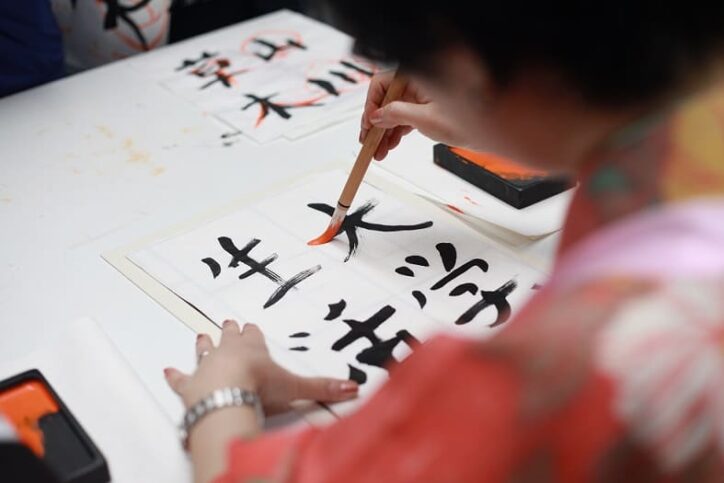 Best Japanese Language classes in Chandigarh 